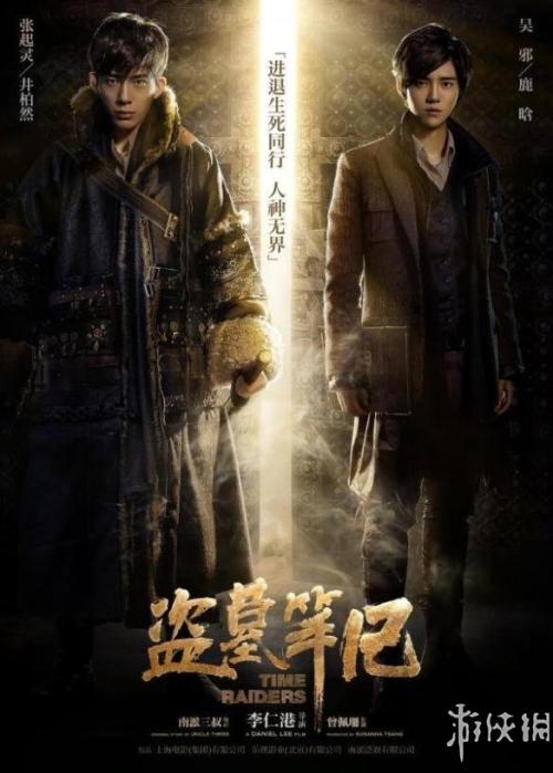 怎么做假马来西亚护照模板