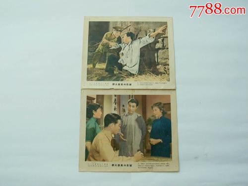 制作邮政银行存款证明